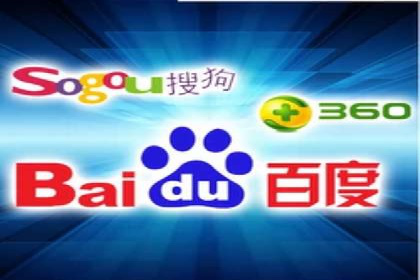 百度竞价推广公司案例探讨：如何优化广告创意