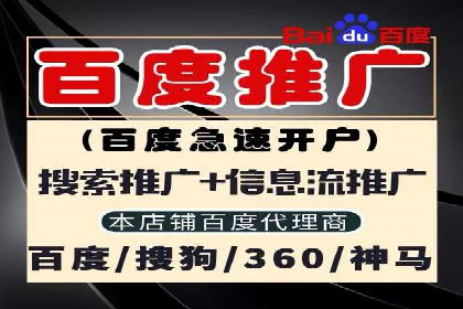 小红书信息流案例：家居行业如何抓住信息流红利
